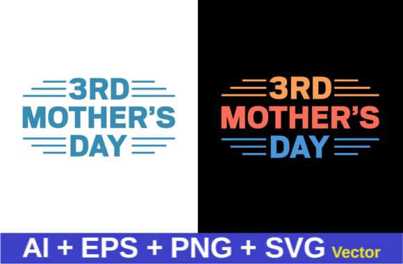 Mothers Day Tshirt Design: A Maker's Review